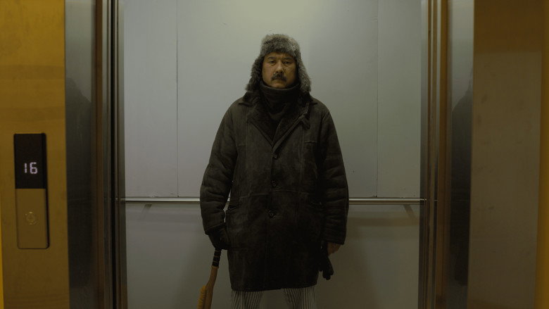In Winter 3