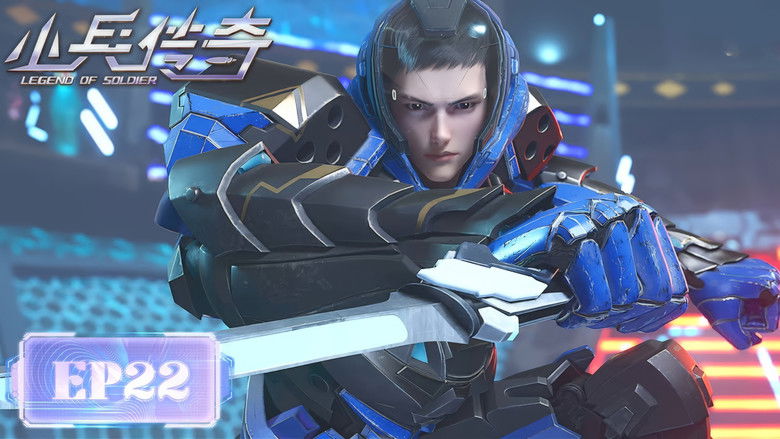 Still image for Legend of Soldier season 1 episode 22: Episode 22