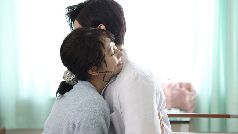 Still image for I Will Rob Your Lover season 1 episode 3: Episode 3 Still image for I Will Rob Your Lover season 1 episode 3: Episode 3