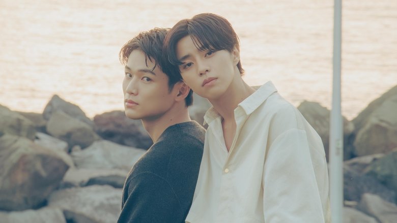 Love Begins in the World of If (2025)