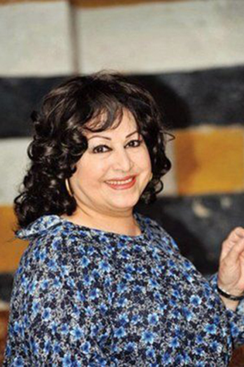 Najah Hafiez photo 2