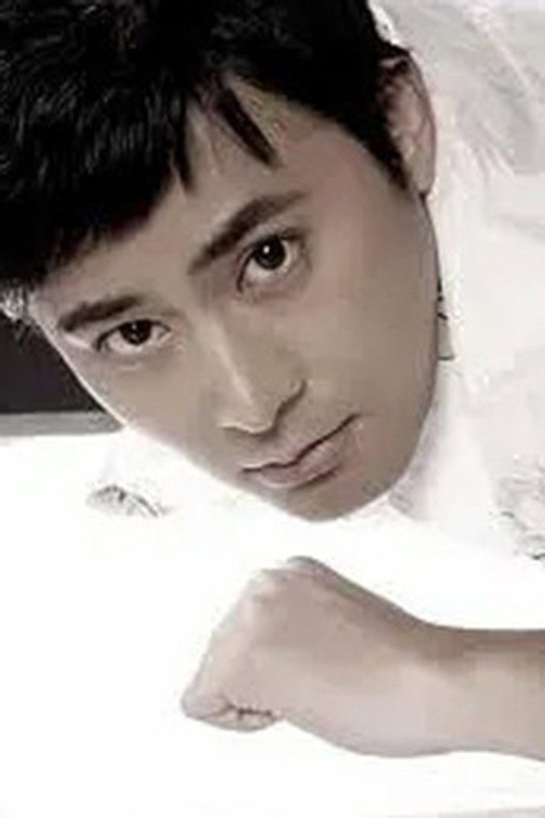 Zong Fengyan photo 2