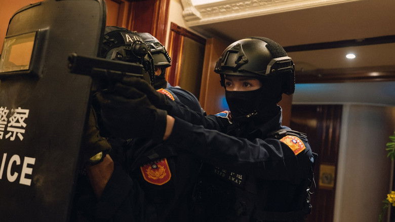 Still image for Trinity of Shadows season 1 episode 4: Three Years Ago