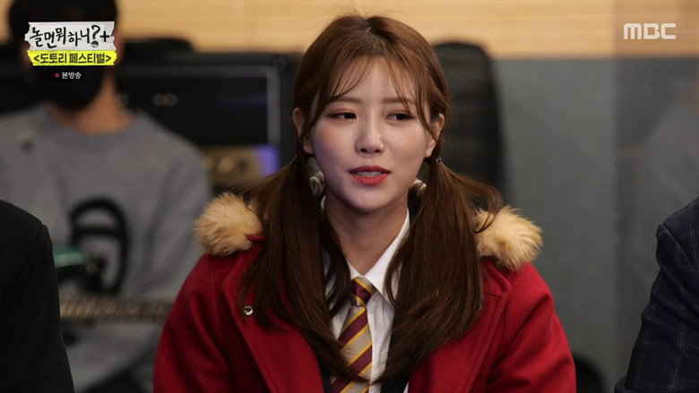 Still from Hangout with Yoo - ซีซัน 1 ตอน 117