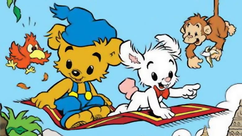 Bamse och den flygande mattan