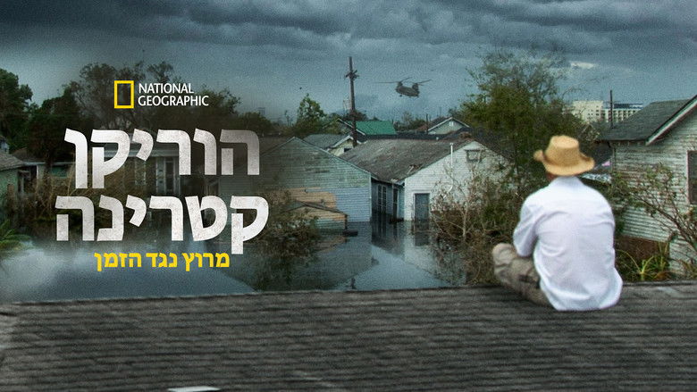 Gallery image from 78T49dfEXEBDY5zN1yaZ7YSd4yY.jpg