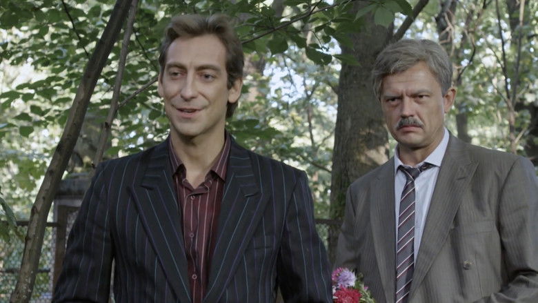 Still image for Экспроприатор season 1 episode 16: Episode 16