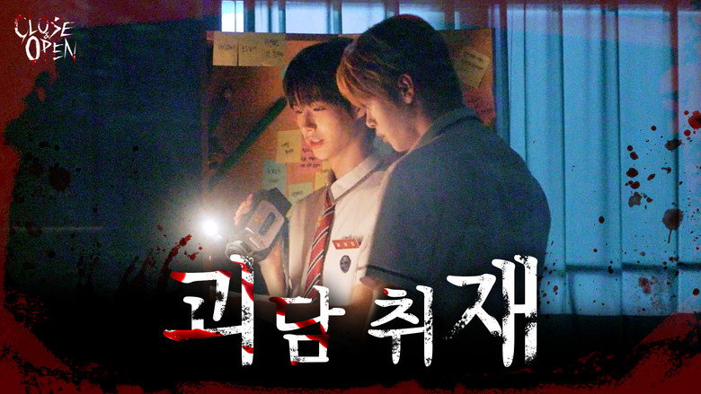 Episodio 10