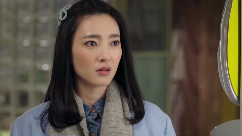 Still image for Think Before You Marry season 1 episode 1: Episode 1