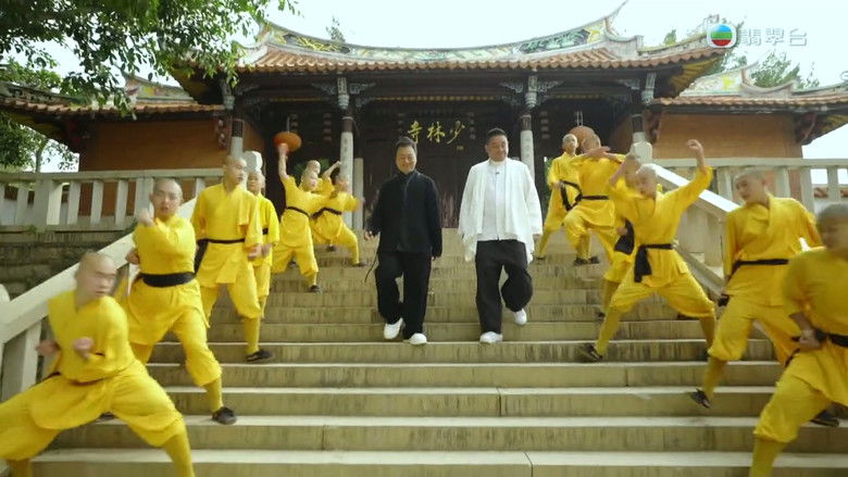 Still image for A Bite of Jianghu season 1 episode 10: Episode 10