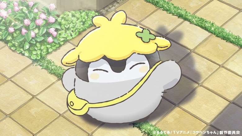 Still image for Koupen-chan season 1 episode 5: Golden Week