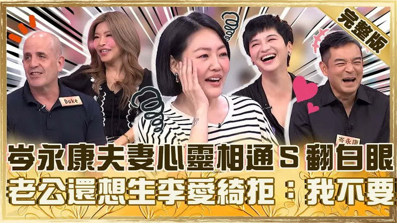 小姐不熙娣 시즌 1 1002화