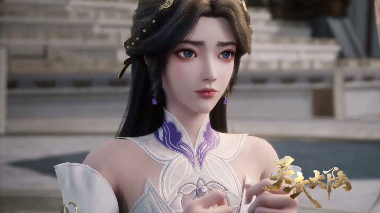 Still image for Legend of Lingwu Continent season 1 episode 94: Episode 94