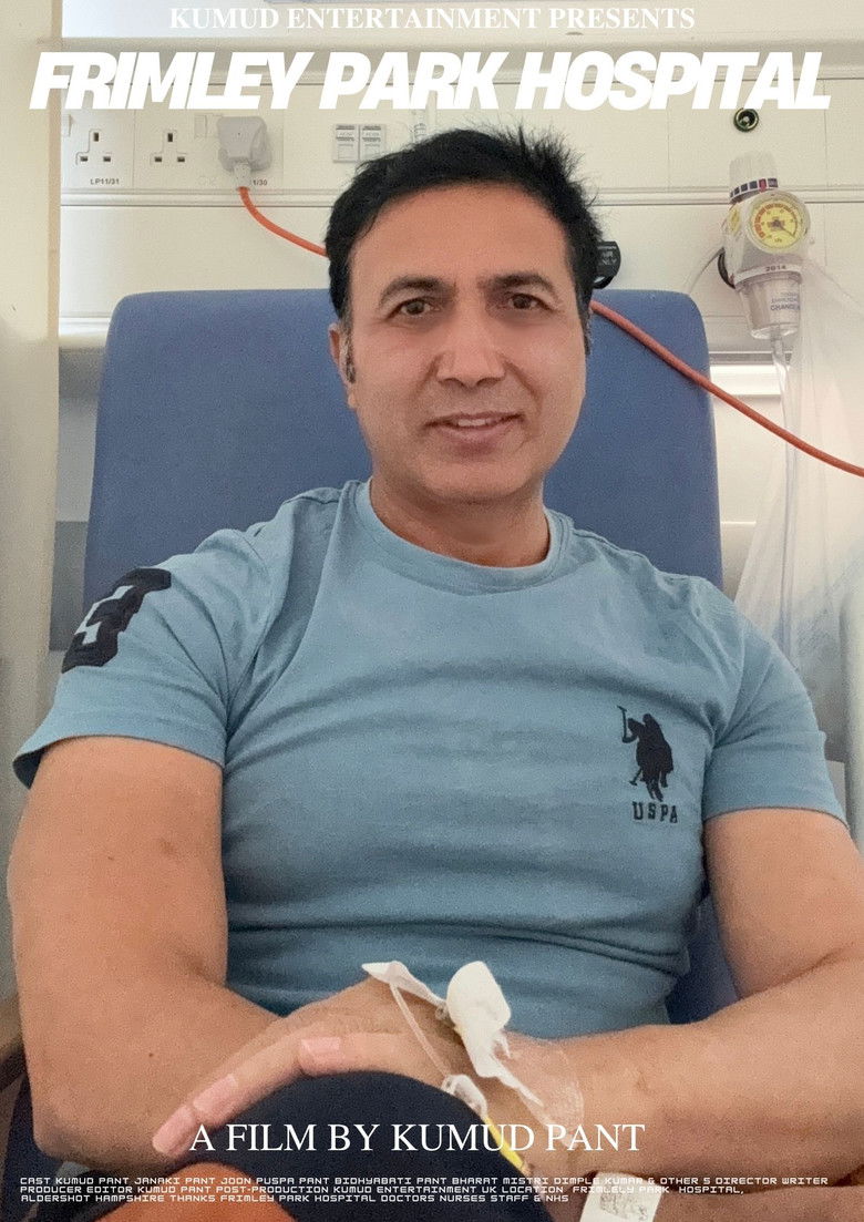 Imatge de Frimley Park Hospital