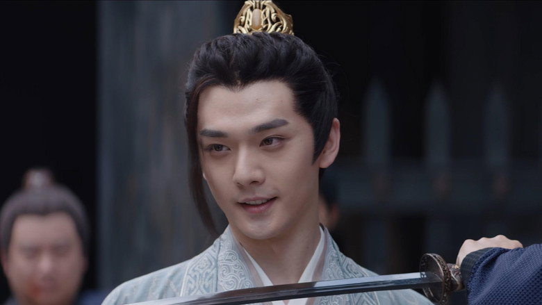 Still from Guardians of the Dafeng - Season 1 Episode 3
