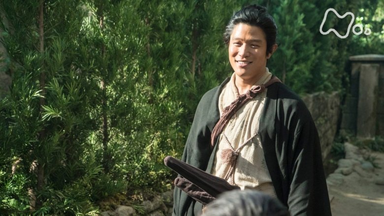 Still image for Segodon season 1 episode 8: Bad Luck Bride Still image for Segodon season 1 episode 8: Bad Luck Bride