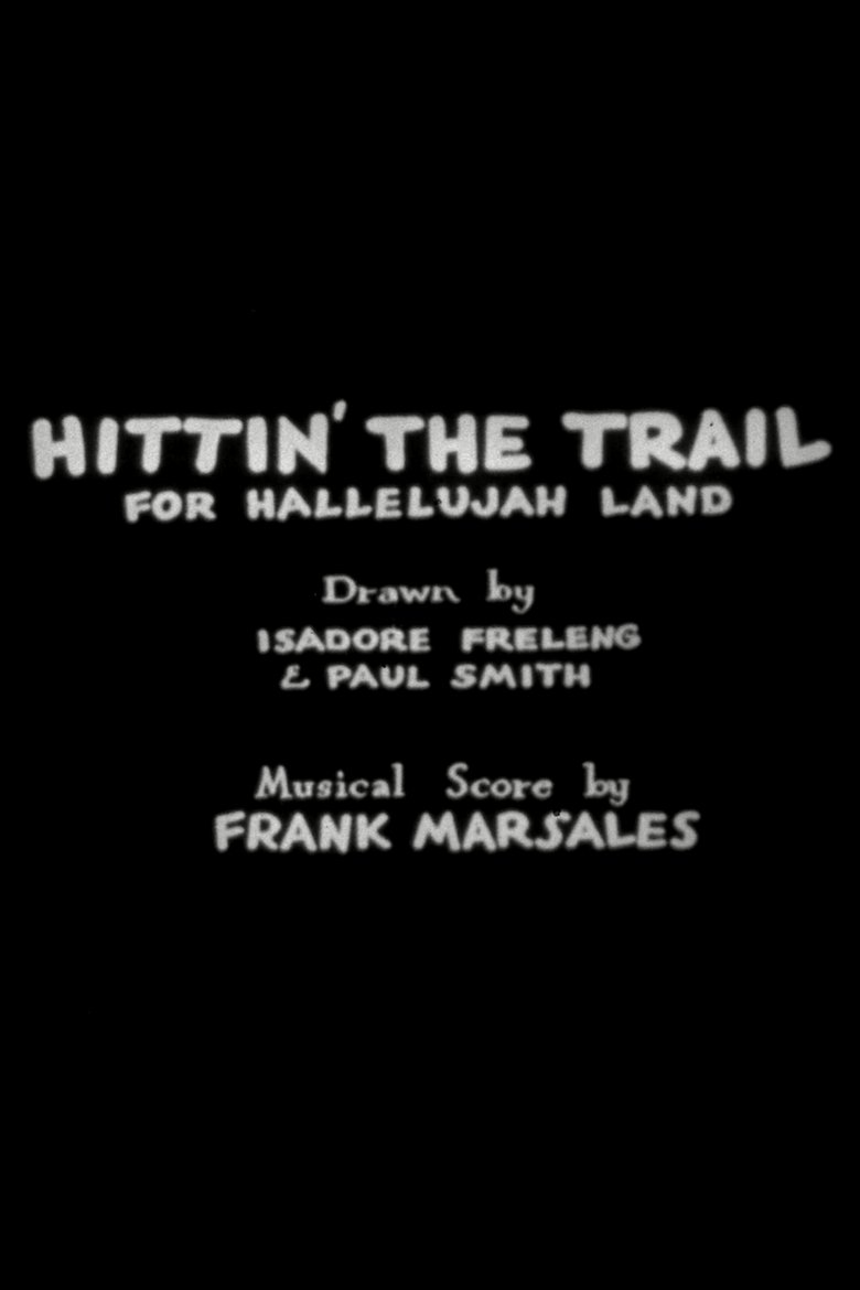 Hittin' the Trail for Hallelujah Land main poster