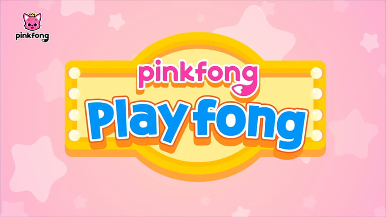 Pinkfong+Playfong