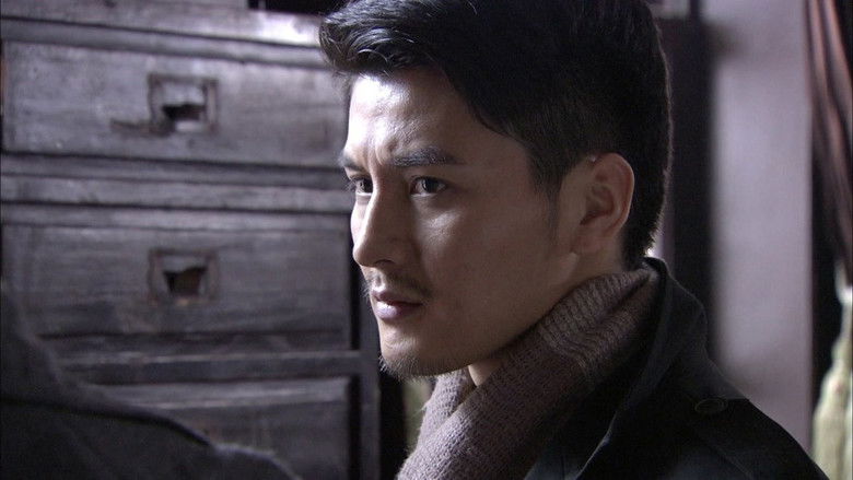 Still image for 姥爷的抗战 season 1 episode 30: Episode 30