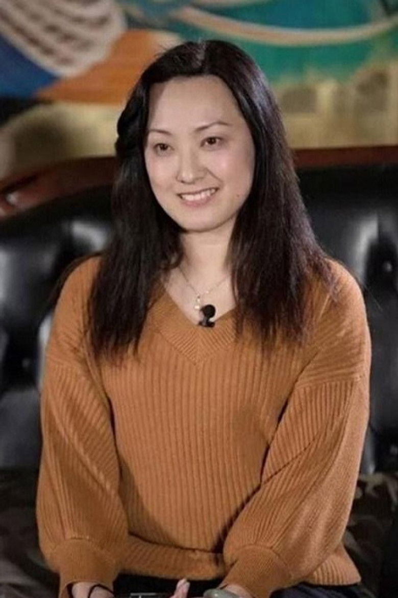 Rong Cheng portrait image