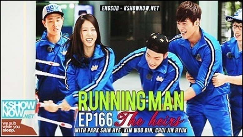 kissasian running man 442