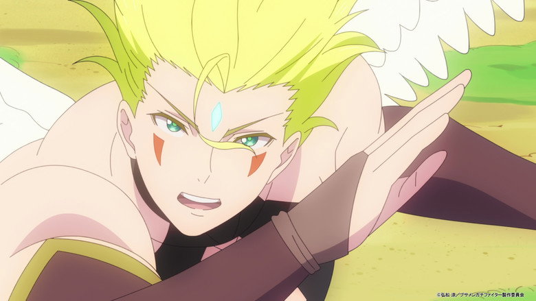 Still from Uglymug, Epicfighter - Season 1 Episode 5