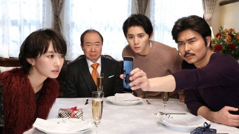 Still image for The Kitazawas: We Mind Our Own Business season 1 episode 1: Episode 1 Still image for The Kitazawas: We Mind Our Own Business season 1 episode 1: Episode 1