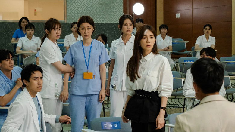 Still image for Dr. Lifesaver season 1 episode 2: Episode 2 Still image for Dr. Lifesaver season 1 episode 2: Episode 2