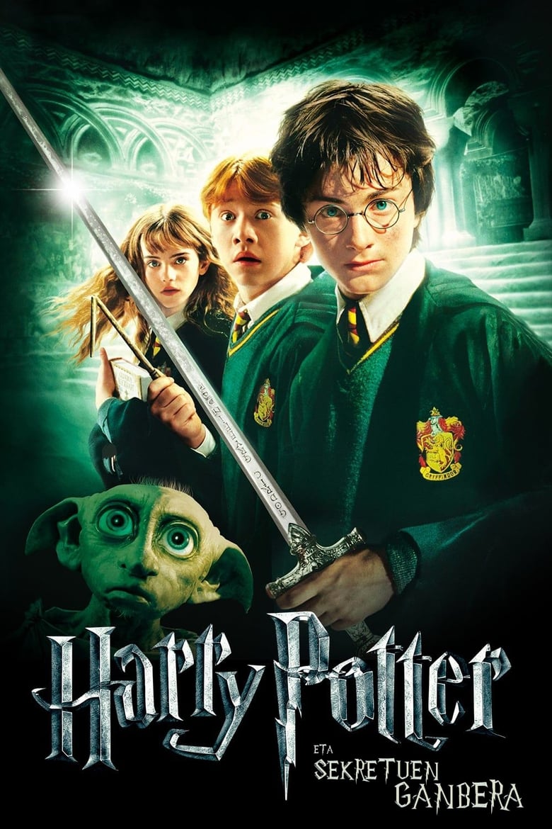 Harry Potter eta Sekretuen Ganbera (2002)