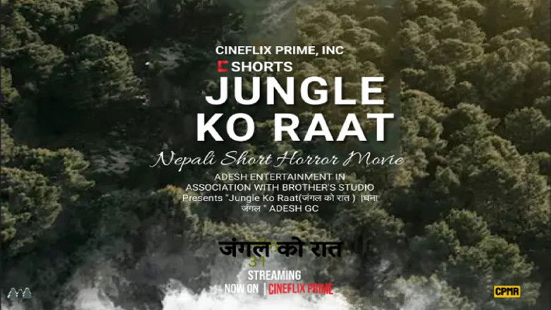 Still image for Nightfall in the Woods season 1 episode 1: Episode 1 Still image for Nightfall in the Woods season 1 episode 1: Episode 1