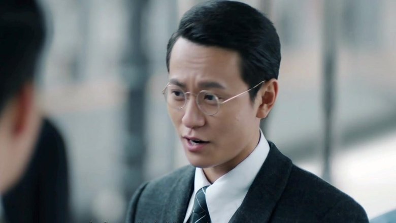 Still image for Spy Hunter season 1 episode 6: Episode 6