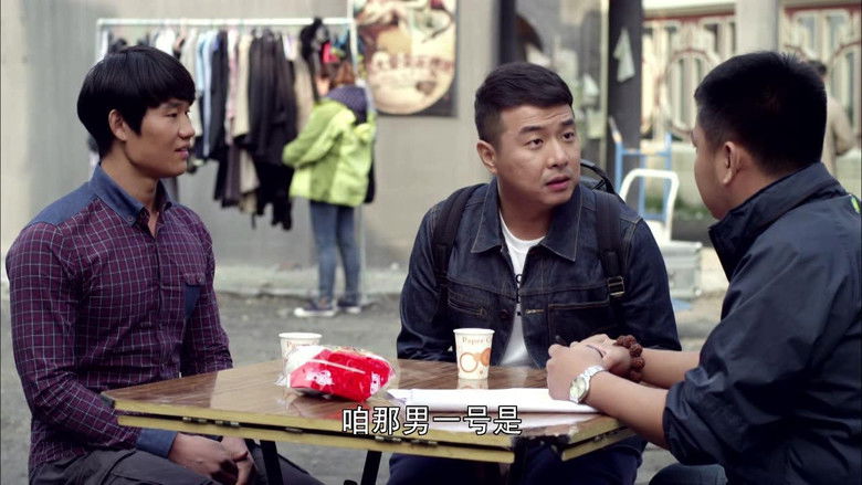 Still image for Carrying Grandma Into Town season 1 episode 25: Episode 25