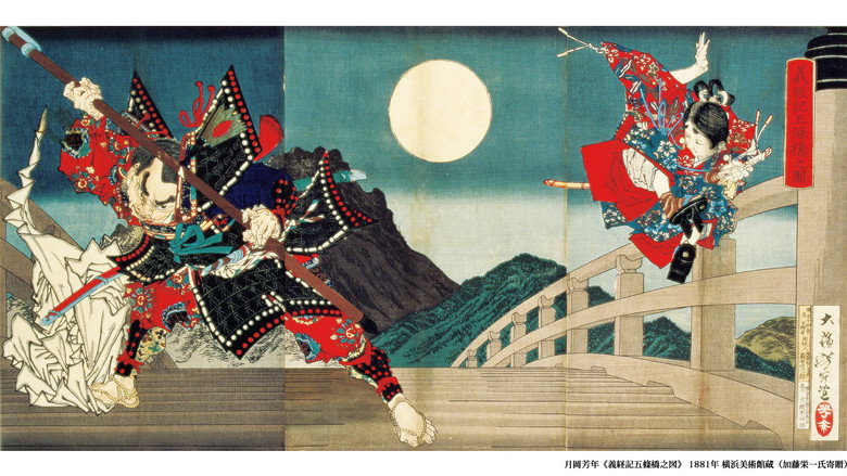 日曜美術館50年 (2026)