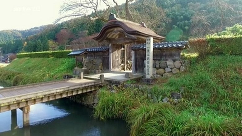 Still image for Enquêtes archéologiques season 1 episode 9: Episode 9