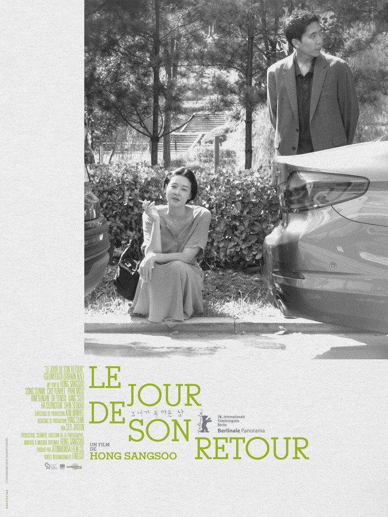 Affiche de Le Jour de son retour