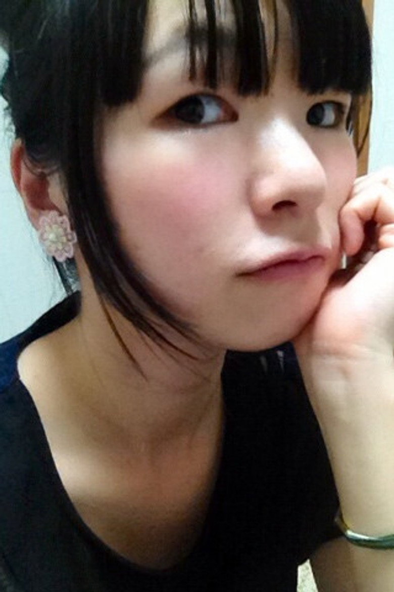 Asuka Horiguchi portrait