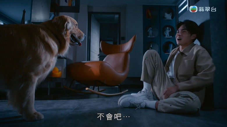 Still image for My Pet My Angel season 1 episode 2: Episode 2 Still image for My Pet My Angel season 1 episode 2: Episode 2