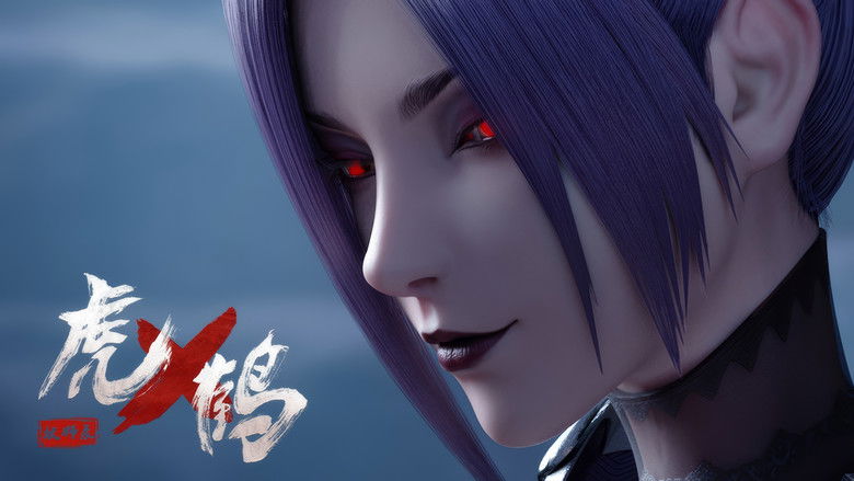 Still image for Tiger Crane season 1 episode 19: Episode 19 Still image for Tiger Crane season 1 episode 19: Episode 19