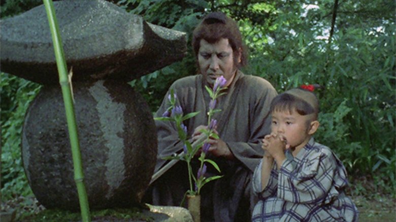 Lone Wolf and Cub 1×26
