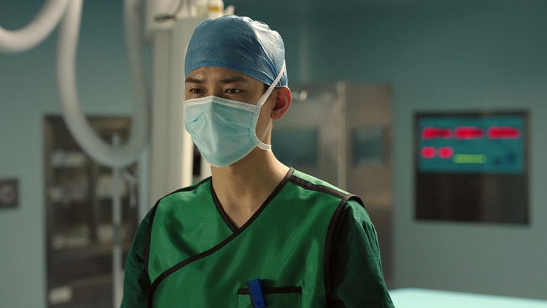 Still image for The White Castle season 1 episode 35: Episode 35 Still image for The White Castle season 1 episode 35: Episode 35