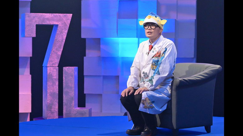 Still image for Mischievous Kids Assemble! season 1 episode 14: 2022.07.23 Still image for Mischievous Kids Assemble! season 1 episode 14: 2022.07.23