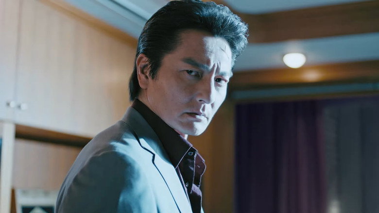 Image d'arrière-plan 11 du film 龍が如く Powered by 日本統一