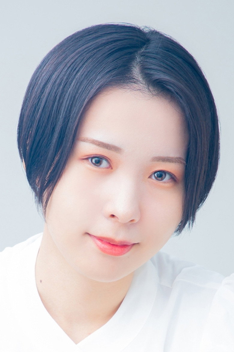 Eri Momose