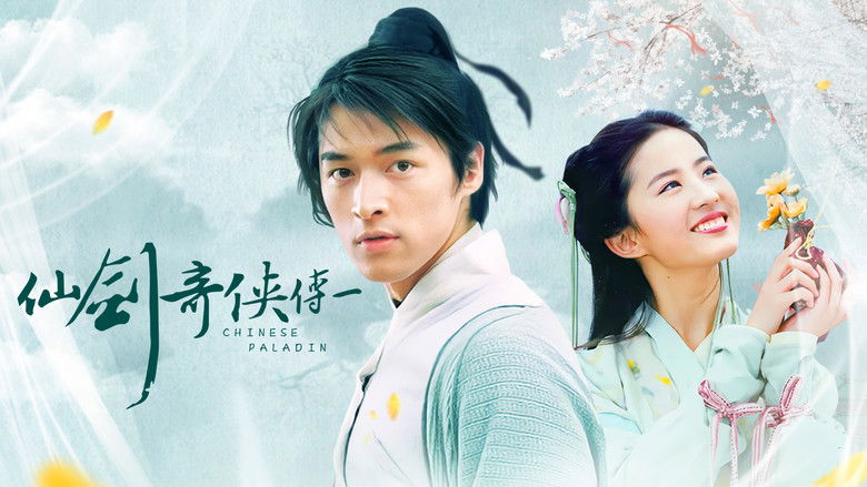 Gallery image from 7BaeFiX6LfWr5Ksdw8KbpaGVspa.jpg