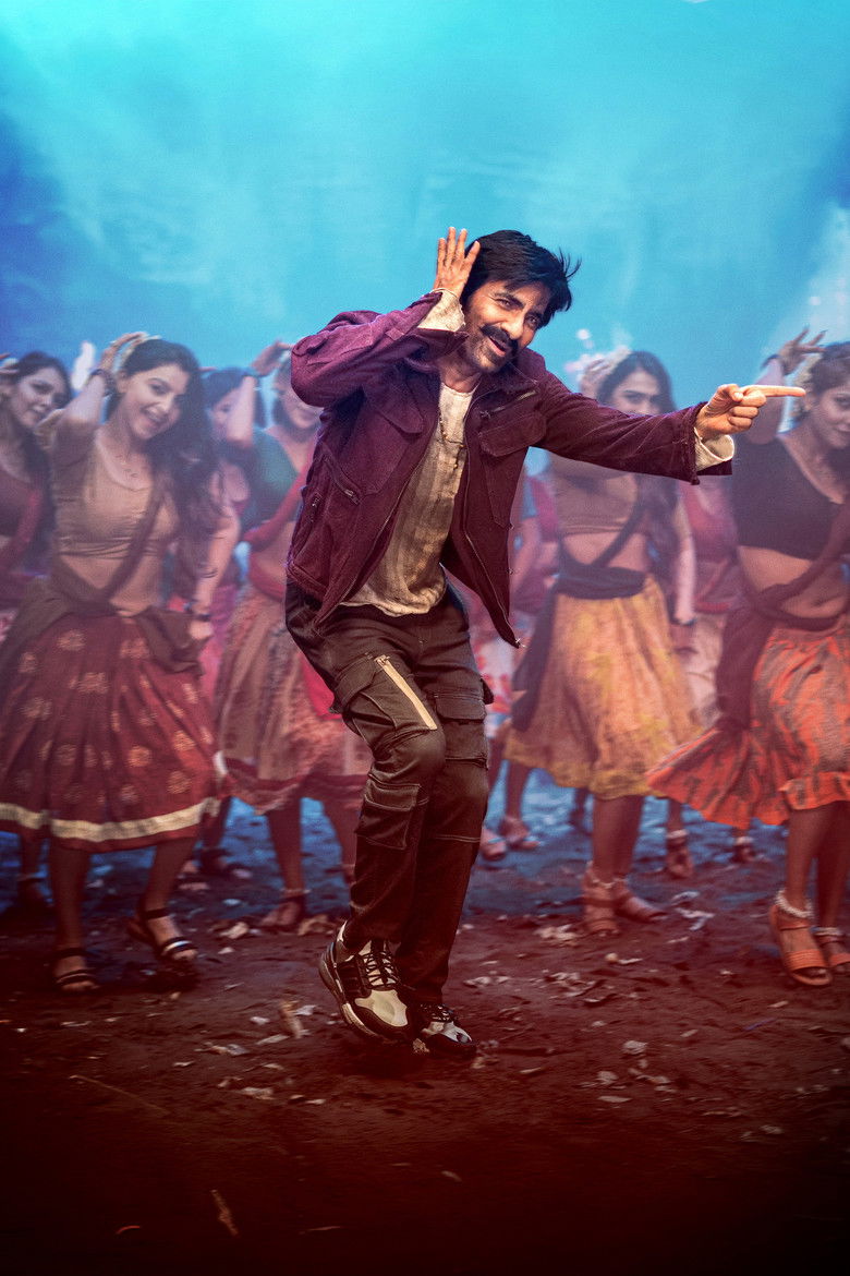 Imatge de మాస్ జాతర