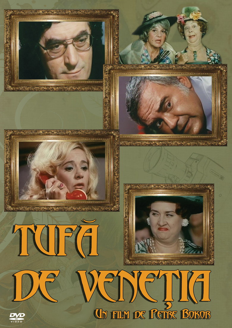 Imatge de Tufă de Veneția
