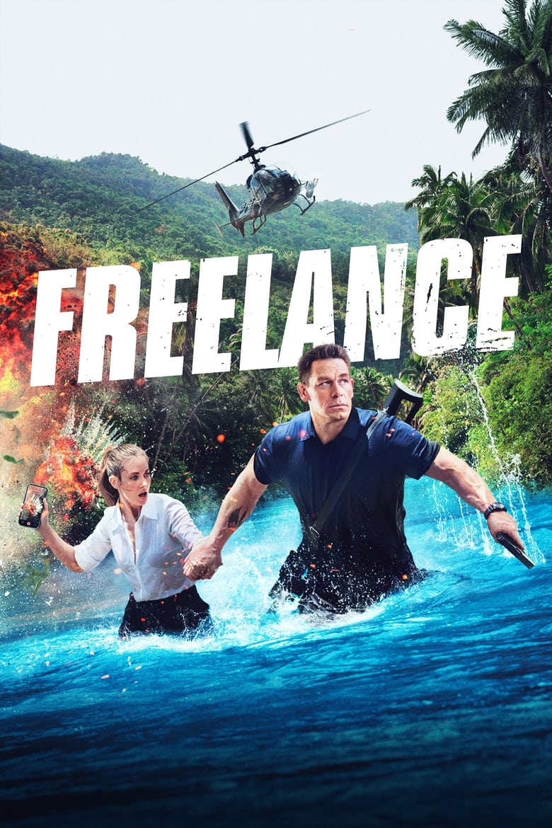 Freelance / Бодигард под наем (2023) Филм онлайн