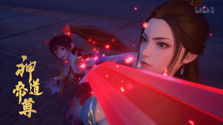 Still image for Divine Lord of the Heavens season 1 episode 47: Episode 47 Still image for Divine Lord of the Heavens season 1 episode 47: Episode 47