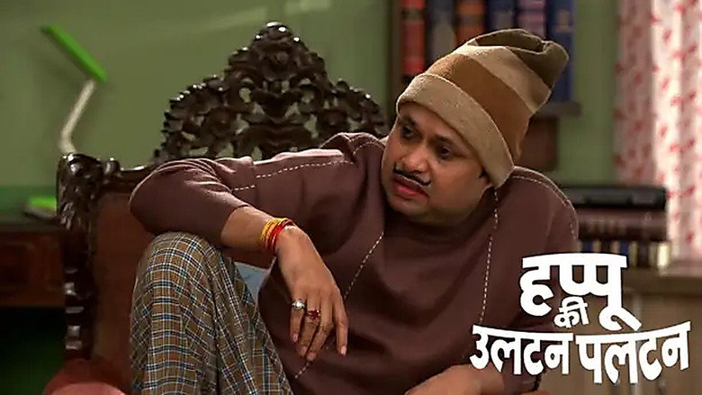Happu and Rajesh Blame Each Other