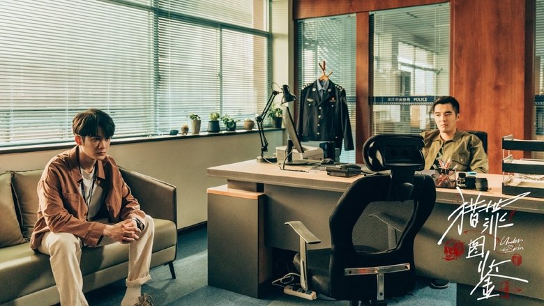 Gallery image from 7CO7pcm5jXcKM9B3n3RoUH5KiPP.jpg